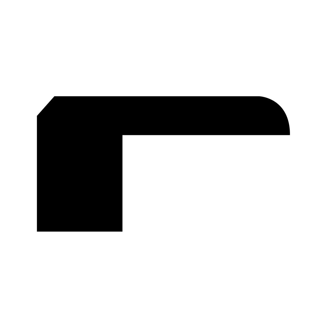 Kahrs-American-Naturals-5.5-x-78-Hardwood-Walnut-Square-Nose-Trim-Montreal